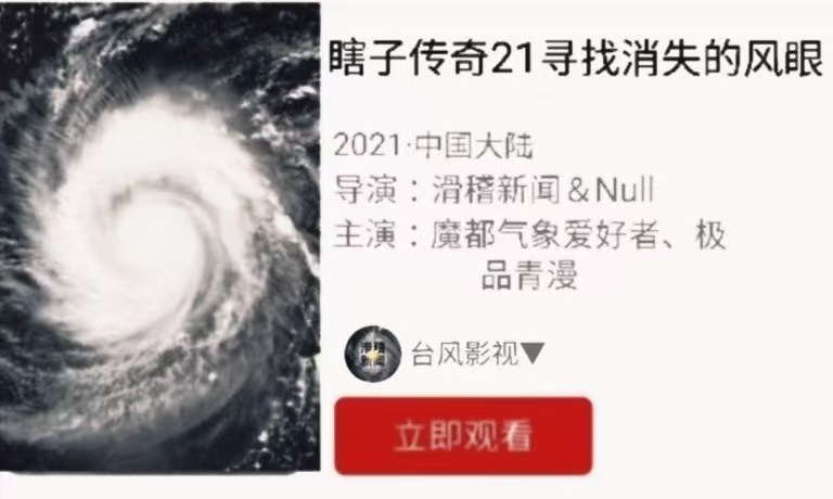 文艺复兴