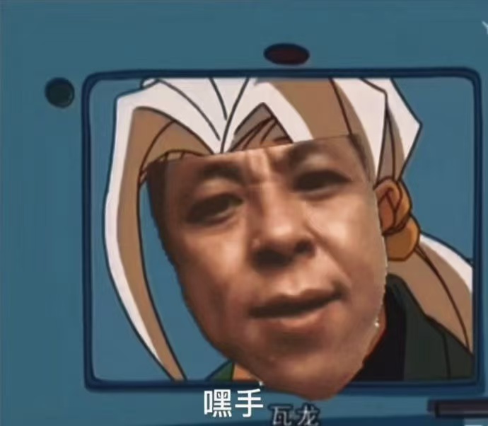 文艺复兴