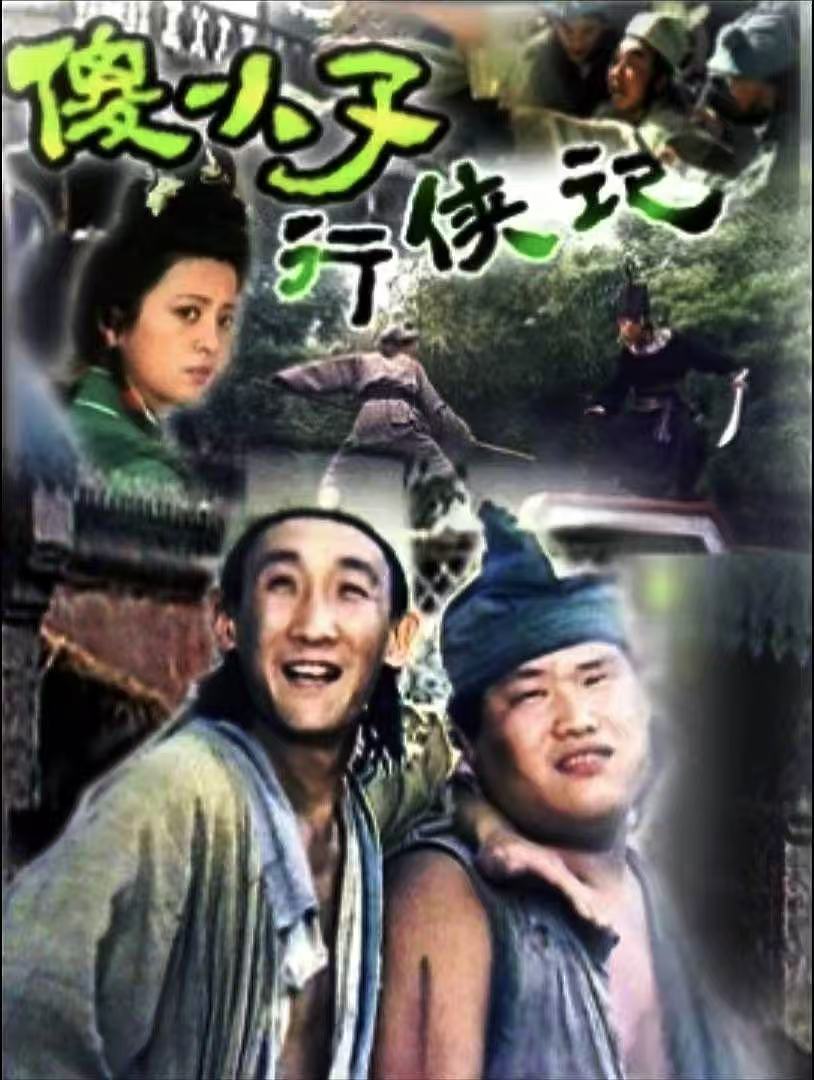 文艺复兴