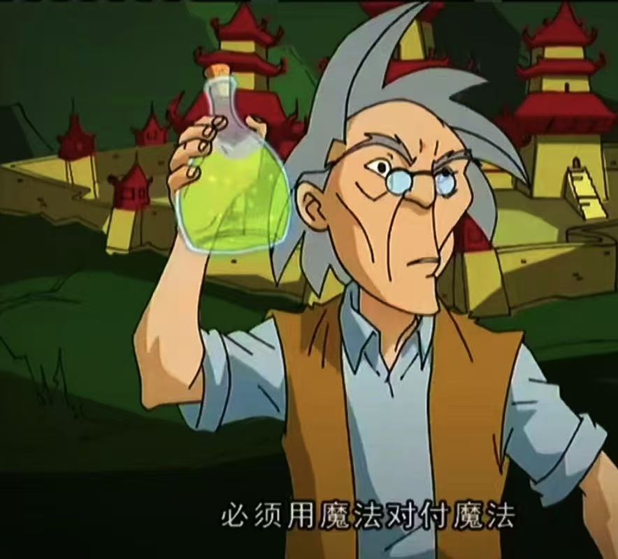 文艺复兴